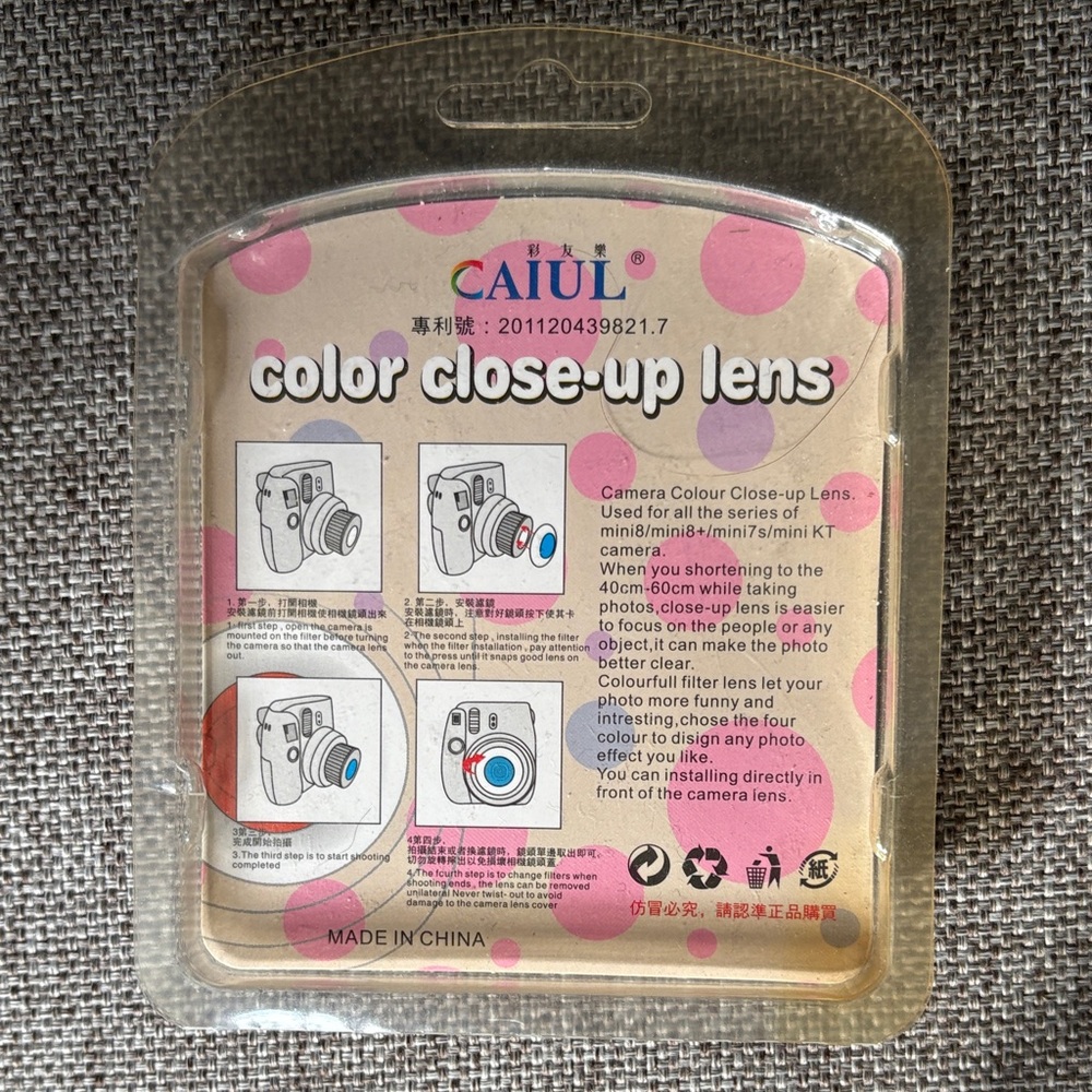 CAIUL Color Close-Up Lens Set - Picture 2 of 2